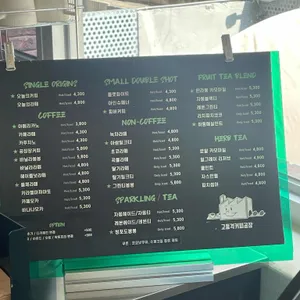 고품격커피공장 리뷰 사진