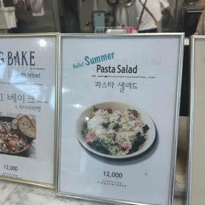 리본윈도우  리뷰 사진
