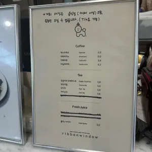리본윈도우  리뷰 사진