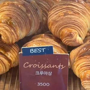 에뚜왈 리뷰 사진