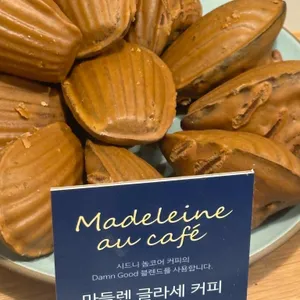 에뚜왈 리뷰 사진
