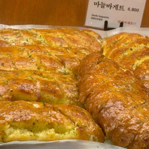 만동제과 리뷰 사진
