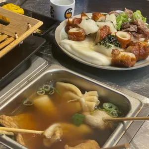 철길부산집 사진