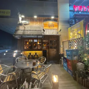 철길부산집 리뷰 사진