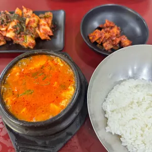 돌고래순두부 사진