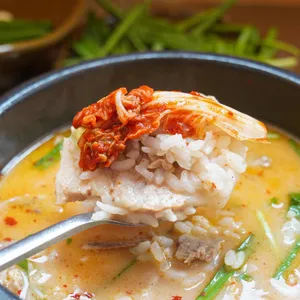 수변최고돼지국밥 사진