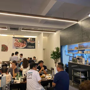 양양집 리뷰 사진