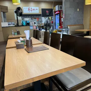 우쿠야 리뷰 사진