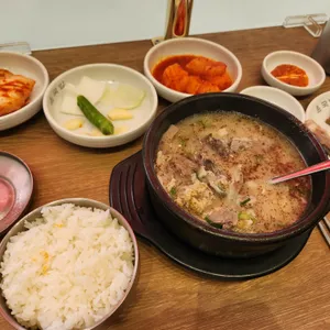 윤국밥 사진