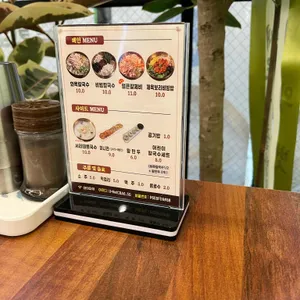 화목칼국수 리뷰 사진