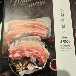 그릴링24 리뷰 사진