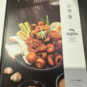 그릴링24 리뷰 사진