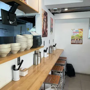 고멘 리뷰 사진