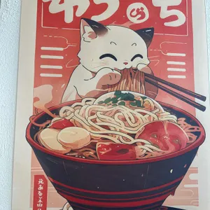 고멘 리뷰 사진