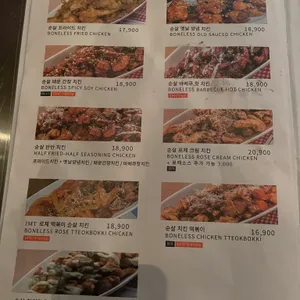아트몬스터 리뷰 사진