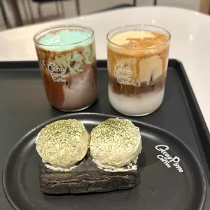 그레이핍플 사진