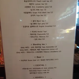 빈티지38 리뷰 사진