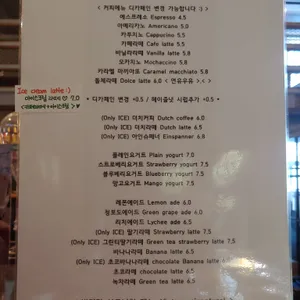 빈티지38 리뷰 사진