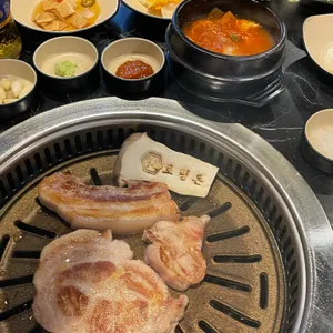 토평돈 사진
