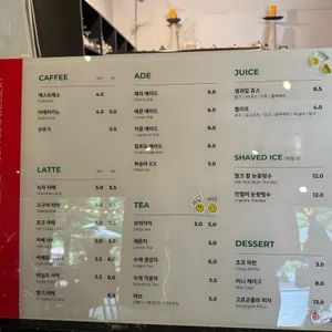 아우로라 카페 리뷰 사진