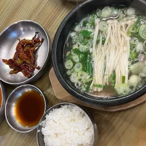 곽옥자삼대곰탕 사진
