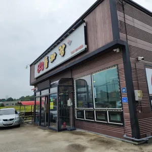 623돌짜장 리뷰 사진