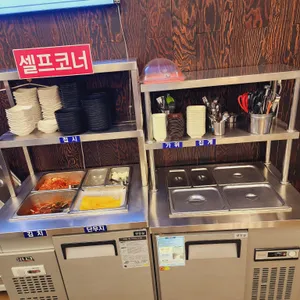 623돌짜장 리뷰 사진