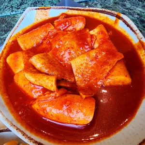 이가네떡볶이 사진