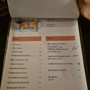 마이 재즈 가든 리뷰 사진