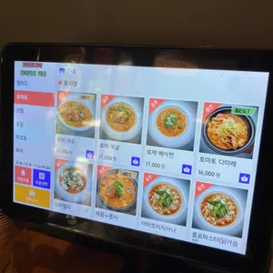 트라토리아 베이커리 카페 리뷰 사진