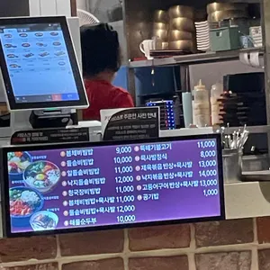봄채향 리뷰 사진