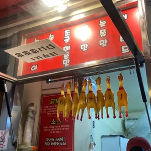 꼬지짱 리뷰 사진