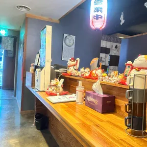 네코라멘 리뷰 사진
