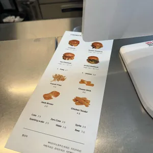 치벅 리뷰 사진