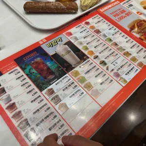 던킨 리뷰 사진