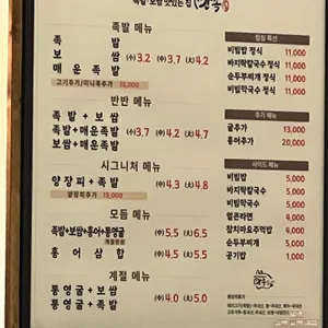 만족 리뷰 사진