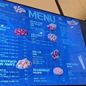 BBQ치킨 리뷰 사진
