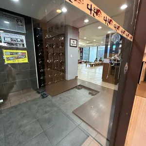 다원 리뷰 사진
