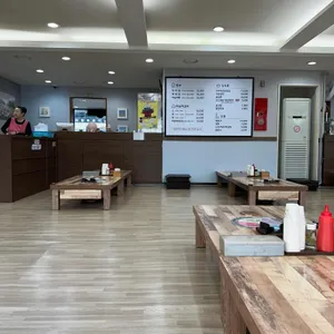 다원 리뷰 사진
