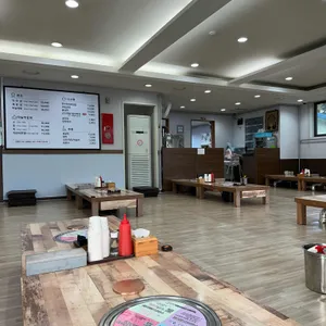다원 리뷰 사진