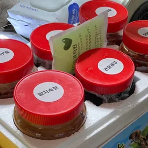 소희네집 사진