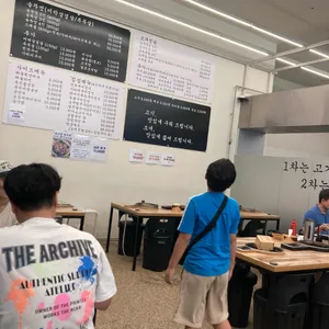 솥삼조 리뷰 사진