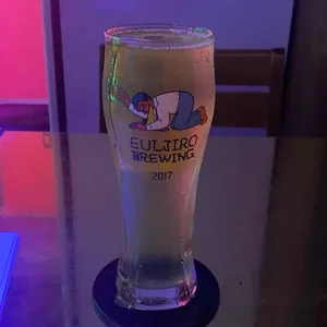 을지맥옥 리뷰 사진