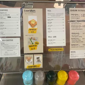 파이키 리뷰 사진