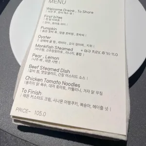 무제오 리뷰 사진
