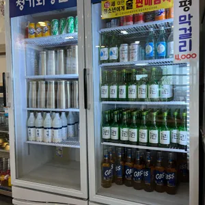 청기와냉면 사진