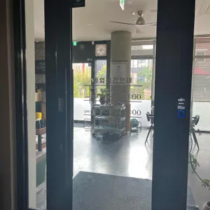 신도칼국수 리뷰 사진