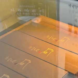 첨성대초콜렛 리뷰 사진