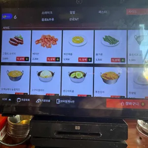 헤비스테이크 리뷰 사진