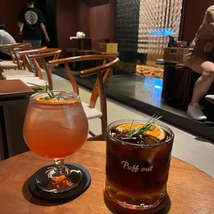 퍼프아웃 사진